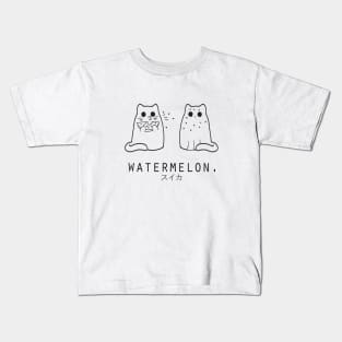 Watermelon "Suika" and Cats Minimalist/Simple Art Kids T-Shirt